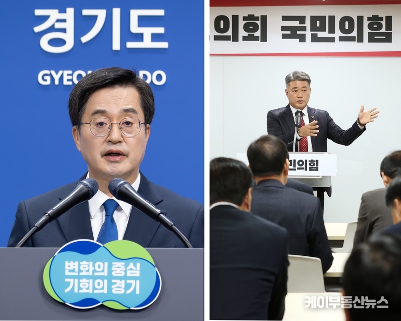 경기도 김동연호 '확장 재정' 출항... 국민의힘 김정호 "비현실적, 경기도 곳간을 썩게 할 것" 송곳 검증 예고 / (사진 왼쪽 - 5일 오전 경기도청 브리핑룸에서 김동연 경기도지사가 2025년 본예산(안) 편성 기자회견을 하고 있다. 오른쪽 - 6일 오전 경기도의회 중회의실에서 김정호 국민의힘 대표의원이 의원총회를 주재하고 있다.)