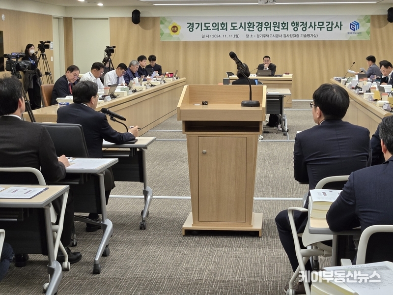 GH 감사실장은 “청렴도 향상을 위해 상임 감사가 현장을 돌아다니며 직접 직원들과 간담회를 진행하고 있으며, 우수 기관 벤치마킹을 통해 개선 방안을 찾고 있다”고 밝혔다. / 김교민 기자