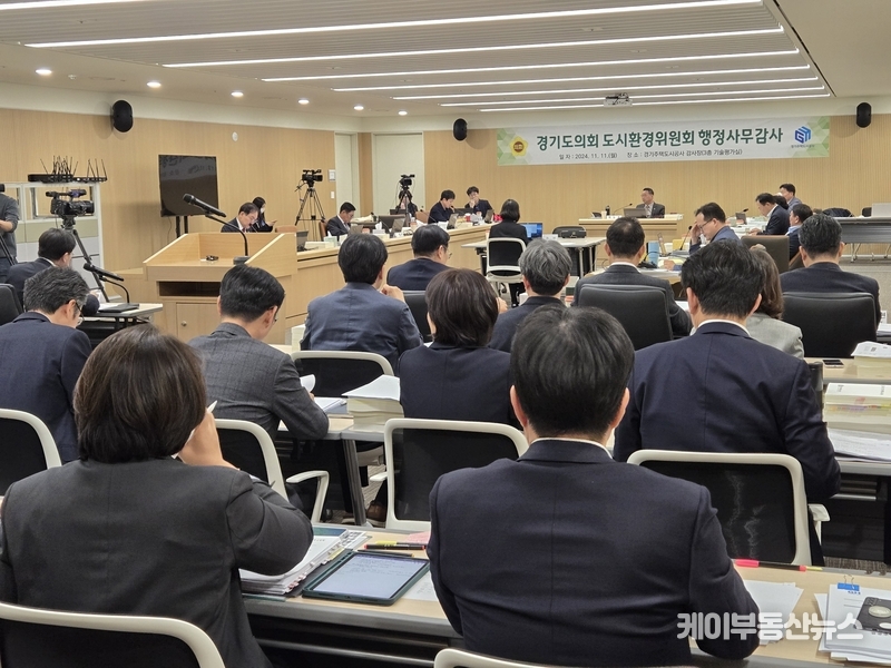 GH 관계자는 “자산 보고 과정에서 일부 착오가 발생하여 해당 상가가 보고에서 누락된 것”이라며 고의성은 없다고 해명했다. / 김교민 기자