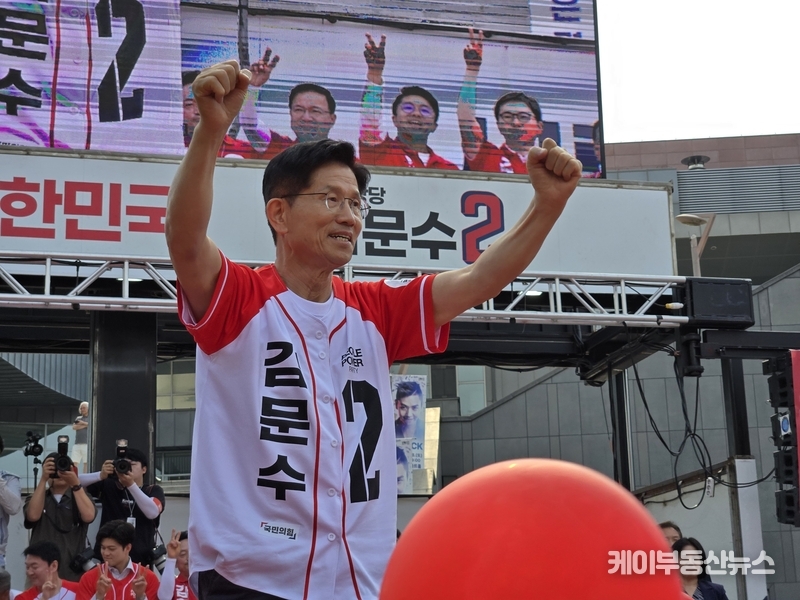 김 후보는 “공직자는 청렴해야 하며, 나는 그 원칙으로 경기도를 전국 16위에서 청렴도 1위로 만든 사람”이라고 자부했다. / 김교민 기자