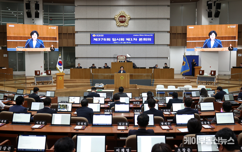 이애형 위원장은 “의원 수는 늘었지만, 실질적인 활동은 교섭단체 중심으로 돌아가다 보니, 개별 의원들이 가진 아이디어나 지역의제가 묻히는 경우가 많다”며 “경기도의회가 의원 한 명 한 명을 독립된 대표자로 존중하는 방향으로 변화해야 한다”고 말했다.