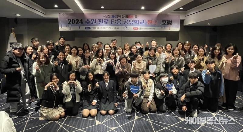 이애형 위원장은 “교육의 주체에는 교사와 학부모도 있지만, 결국 교육의 시작과 끝은 학생”이라며 “학생의 눈높이에서 교육환경과 교육정책을 설계해야 한다”고 강조했다.