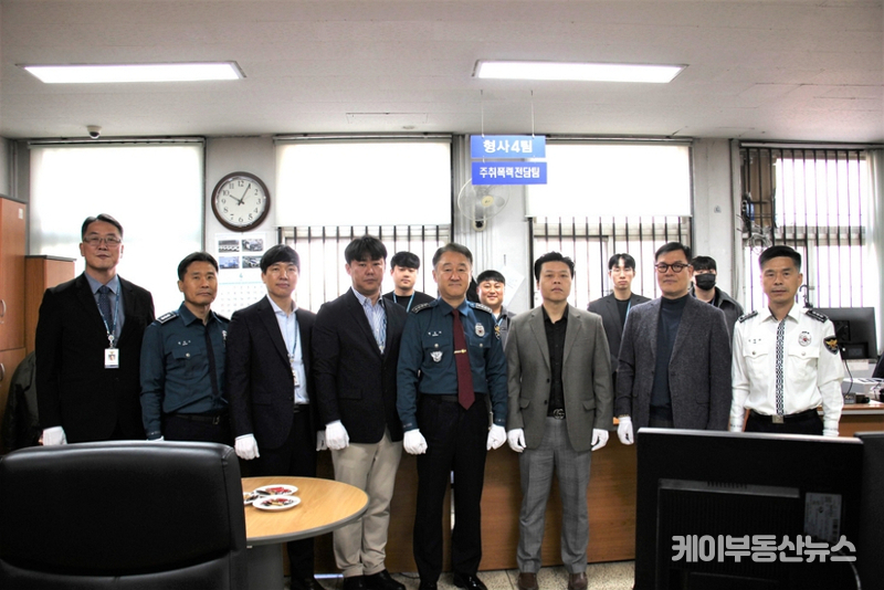 주취폭력 근절에 나선 평택경찰서의주취폭력 전담 형사1과 4팀(사진=평택경찰서)