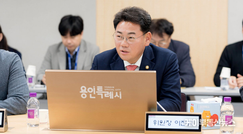 이진규 용인특례시의회 국민의힘 대표의원은 “시의원 숫자도 많지 않은데 매년 대표를 선출하는 방식은 현실적으로 맞지 않는다”며 “규정만 앞세우고 지역의 관례나 실정을 고려하지 않는 접근은 문제”라고 지적했다. / (사진 - 용인특례시의회 의원 홈페이지)