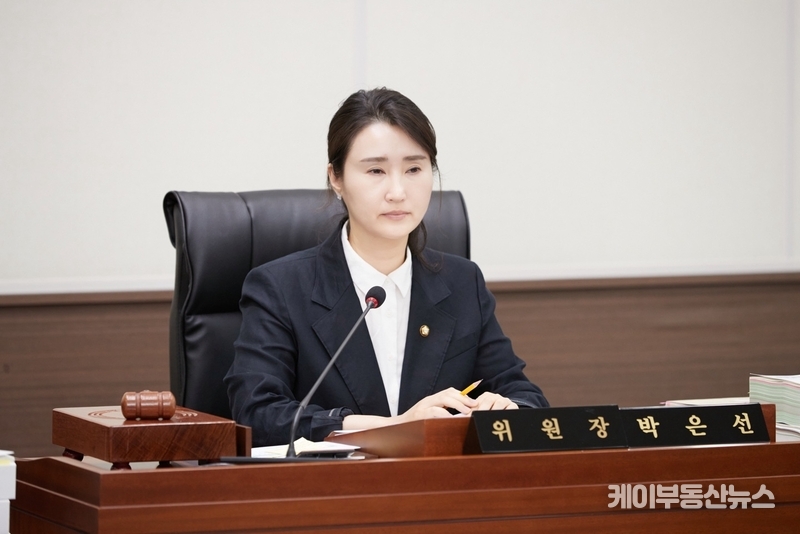박은선 용인특례시의회 윤리특별위원장 “청렴도 추락, 뼈아프게 받아들여… 제도 정비로 신뢰 회복하겠다” / (사진 - 용인특례시의회 제공)
