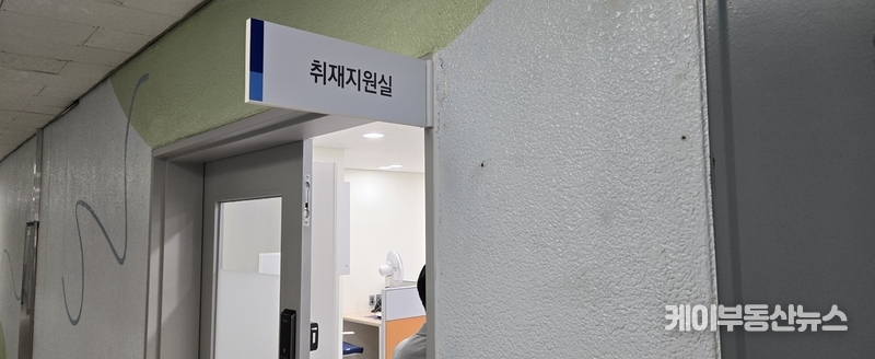 시는 6월 17일(화) 오전 9시부터 수원시청 브리핑룸을 ‘취재지원실’로 공식 개방하고, 모든 좌석을 공용으로 운영한다고 밝혔다. / 김교민 기자