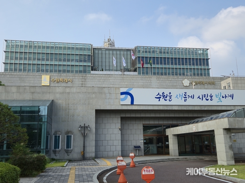 수원특례시 기자실, 새 단장 후 개방형 운영 전환… “지정석 없이 열린 소통 기대” / 김교민 기자