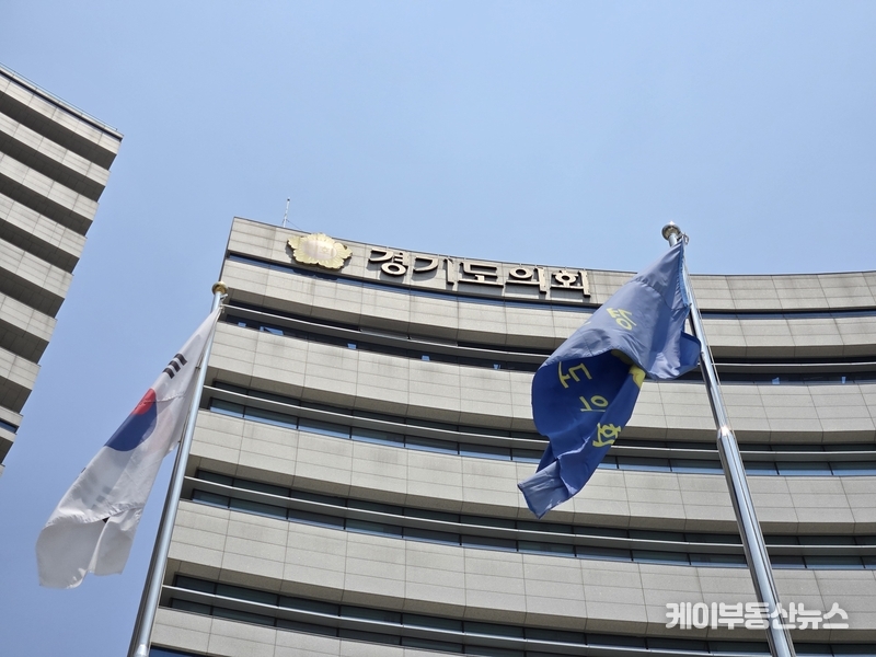 경기도의회, 조례·규칙 무력화한 ‘상임위원장 1년 교체 합의’… 예고된 위법 관행, 이번에도 반복되나 / 김교민 기자