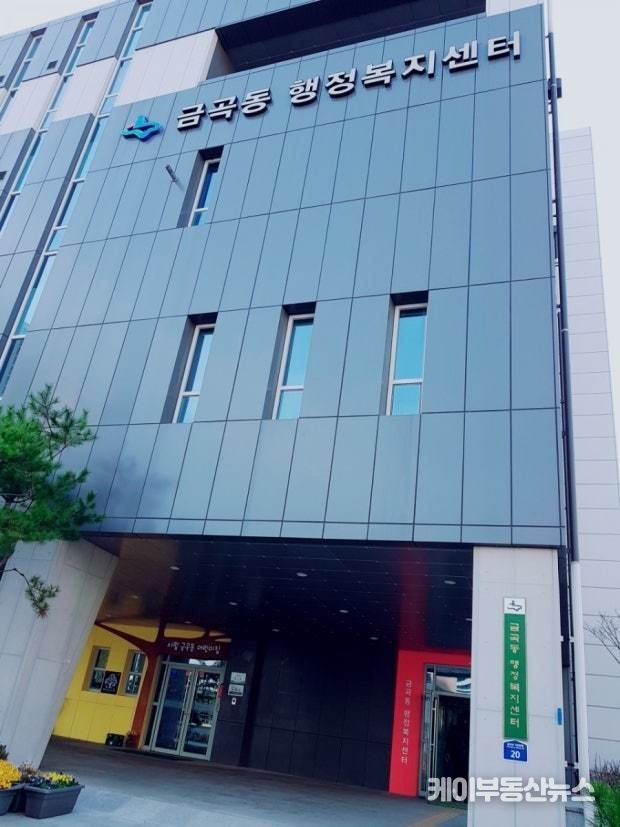 "다음 주에 다시 오세요? 이 더위에 노인들 다시 오라니"… 수원시 소비쿠폰 민원 응대 논란