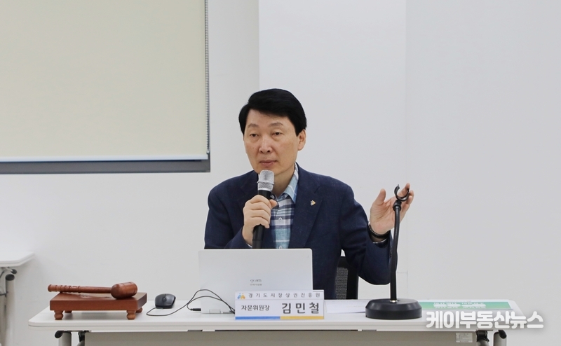 김민철 원장은 “자문위는 경상원이 자영업자의 실질적 파트너로 자리 잡는 데 중요한 역할을 할 것”이라며 “다양한 분야 전문가들의 자문을 통해 지원사업의 현장성과 실효성을 높여 나가겠다”고 강조했다.