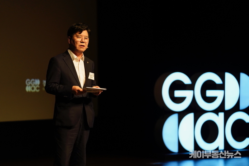 경기아트센터가 취임 130여 일을 맞은 신임 김상회 사장의 주도로 7월23일 아트센터 소극장에서 ‘미디어데이’를 개최하고, 조직혁신과 콘텐츠 전략을 아우른 미래 비전을 공식 발표했다. (사진 - 경기아트센터 제공) / 김교민 기자