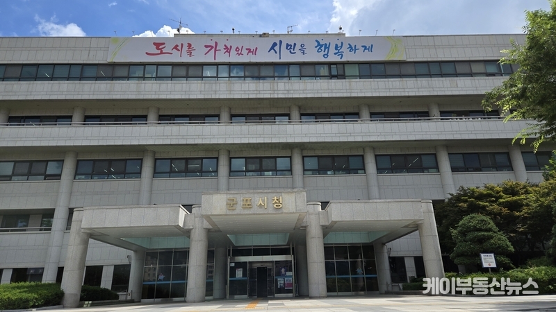 근무시간 중 직원 PC로 게임 플레이… 군포시청 내부 기강 무너졌다 / 김교민 기자