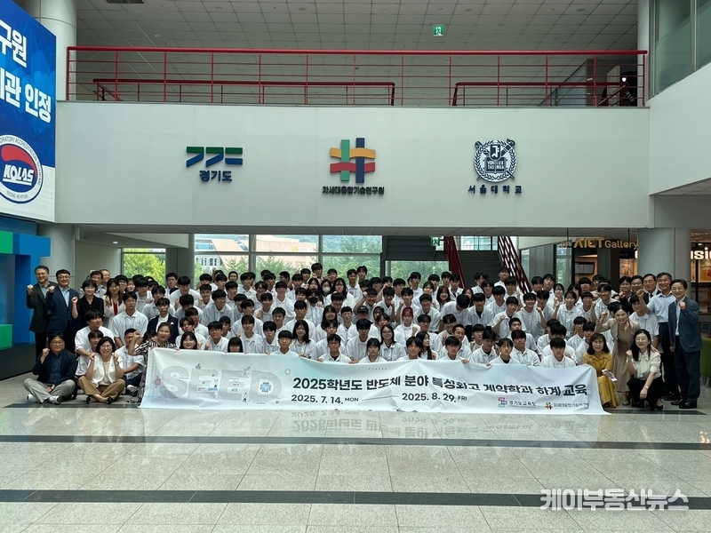 경기도의회 이애형 의원, 미래 산업 인재 양성...교육과 산업의 가교 역할 이어간다
