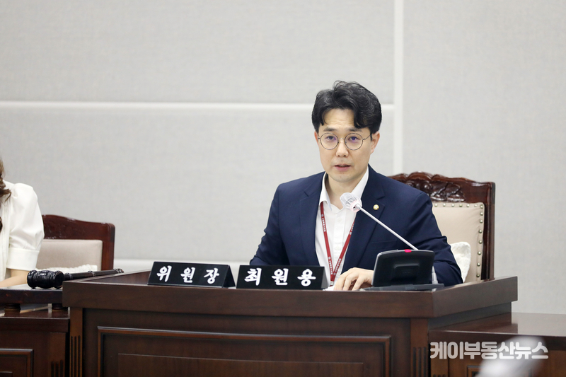 최원용 수원특례시의회 의회운영위원장은 “사업 추진 과정에서 발생하는 주민 불안을 해소하는 것이 무엇보다 중요하다”며 “안전 확보, 교통 대책, 주민 의견 반영을 위해 시의회 차원에서 지속적으로 점검하고 소통하겠다”고 강조했다.
