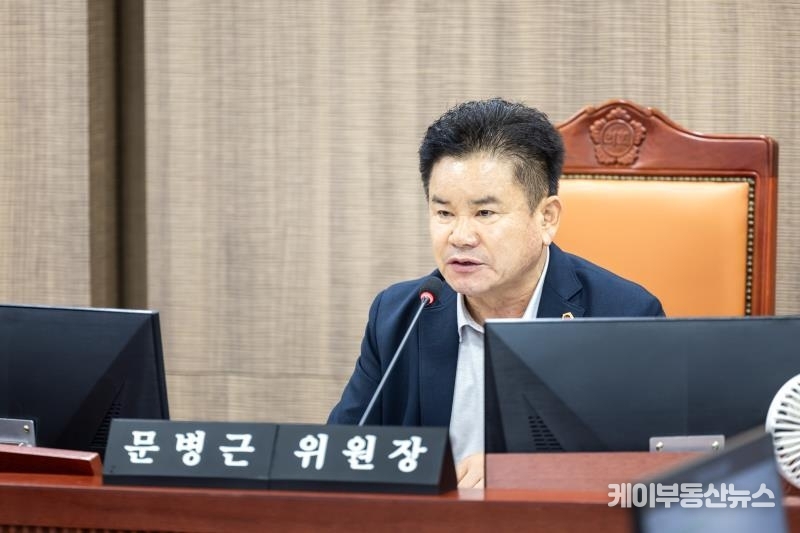 문병근 경기도의회 의원은 건설교통위원회 부위원장으로 교통·건설 분야에서 활동을 넓히고 있다. (사진 - 경기도의회 홈페이지) / 김교민 기자