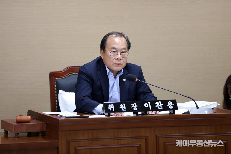 이찬용 수원특례시의회 의원은 현재 도시미래위원회 위원장을 맡고 있다. (사진- 수원시의회 홈페이지) / 김교민 기자