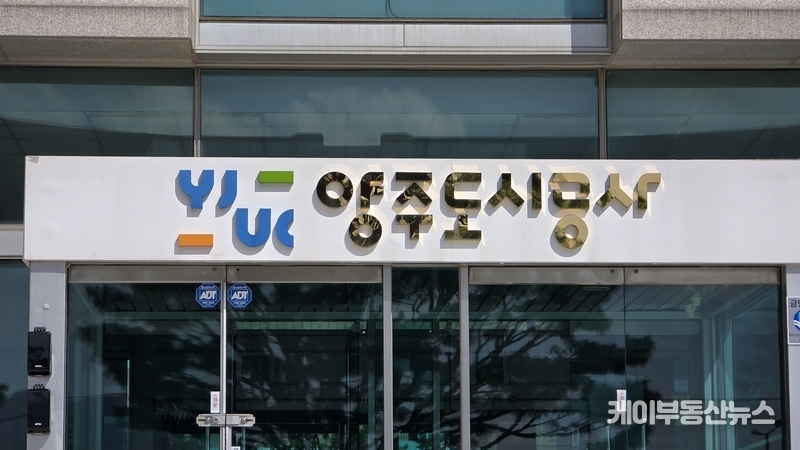 양주도시공사는 ‘7년 연속 가등급’이라는 성과로 지방공기업의 모범 사례로 자리매김했다.