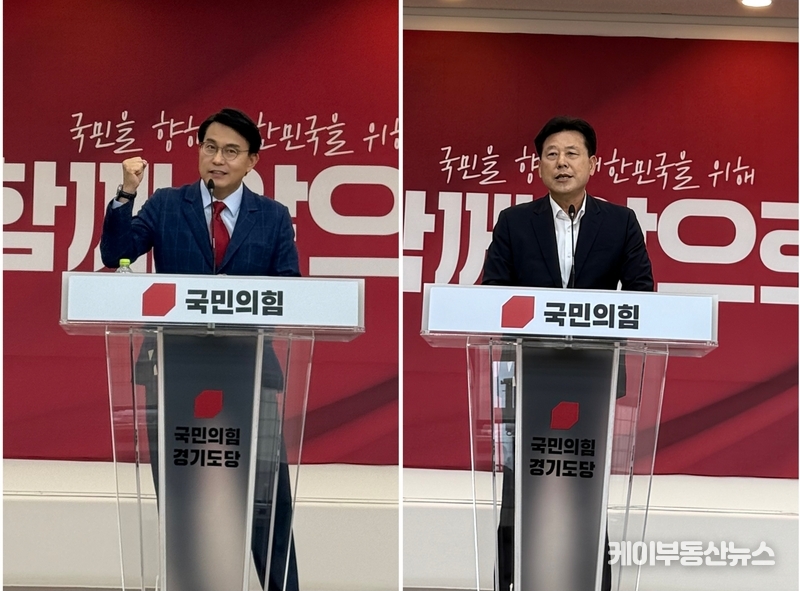 국민의힘 경기도당, 수원시 당원교육 개최… 윤상현 국회의원 특강·박재순 수원무 당협위원장 “수원시민과 함께 굳건히 맞서겠다” 