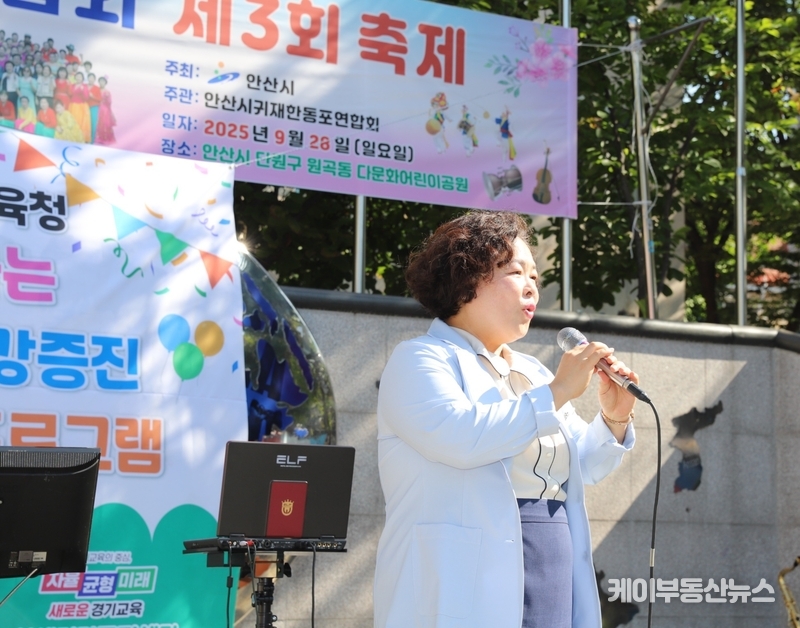 전은경 센터장은 “올해 안에 200개 기관을 직접 찾아가는 건강증진 프로그램을 운영할 계획”이라며 “안산에서의 출발은 학생과 지역사회가 함께하는 의미 있는 출발점”이라고 밝혔다.