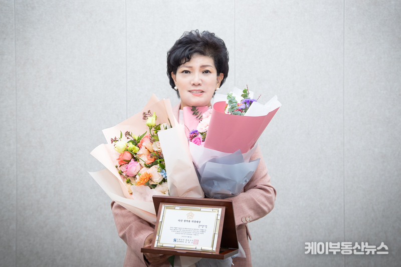 성남시의회 민영미 의원, ‘제4회 다산 정약용 의정대상’ 기초의원 부문 수상
