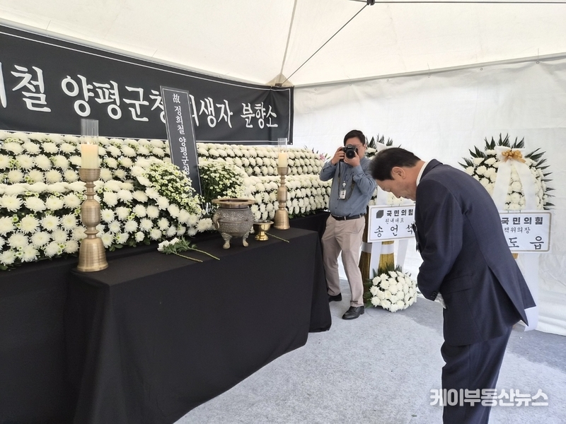 국민의힘 경기도당, 국회 정문 앞 마련된 분향소 찾아 故 정희철 양평군 면장 추모… “강압 수사 의혹 철저히 밝혀야”