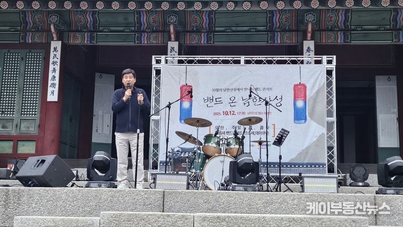 방세환 광주시장이 기념사를 통해 문화예술 활성화의 중요성을 강조했다. / 김교민 기자