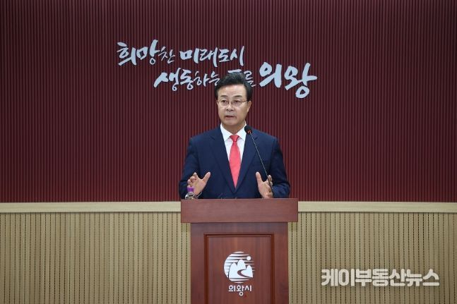 김성제 의왕시장, "오매기지구 사업 이어 문화예술회관, 부곡커뮤니티센터 등 공약사업 또 제동 우려... 더불어민주당 소속 시의원들의 발목잡기 유감" 표명 / 김교민 기자