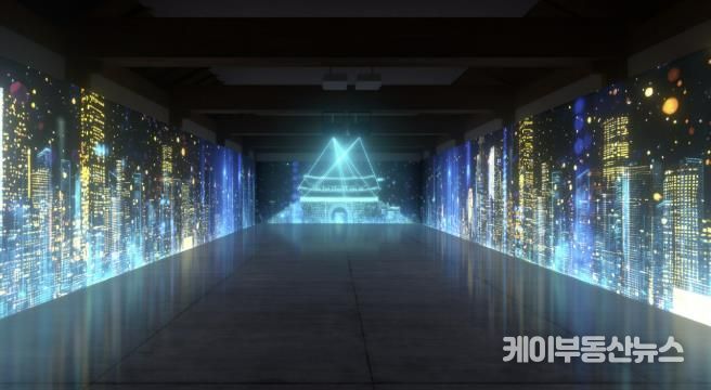 수원시미디어센터 전시실 몰입형 미디어아트 콘텐츠(9월 말 전시 예정 콘텐츠)