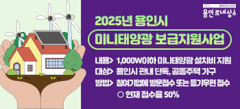 배너