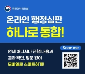 배너