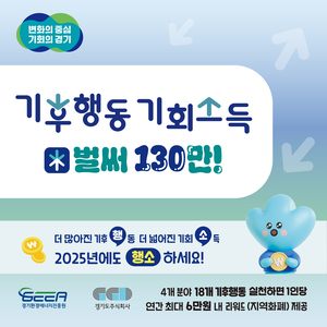 배너