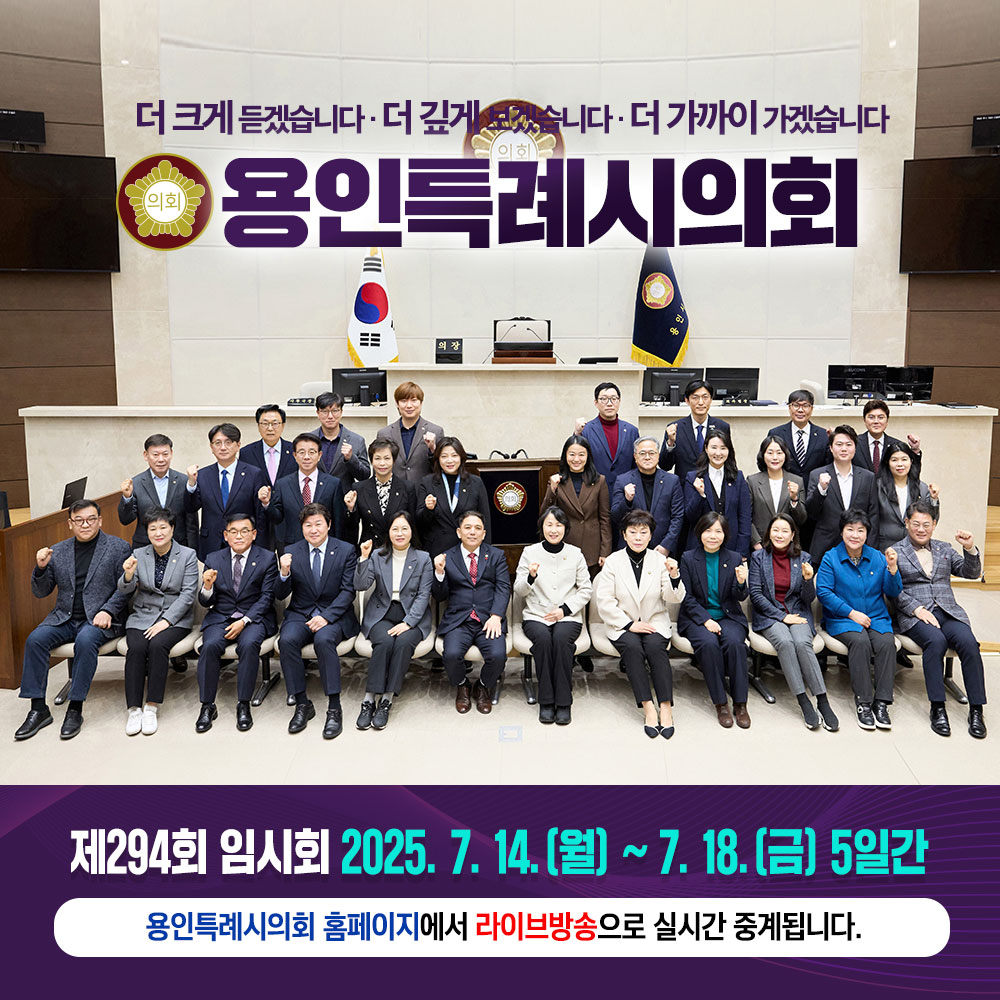 배너