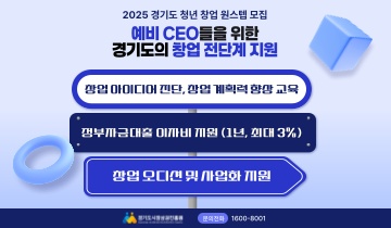 배너
