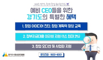 배너
