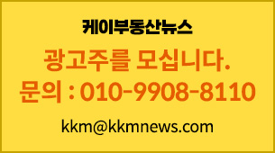 배너