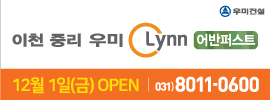 배너