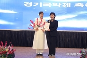 이채영 경기도의원, “경기민요는 소중한 문화유산…적극 지원할 것”