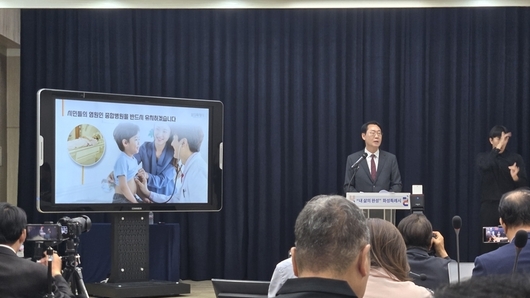 [분석] 정명근 화성시장 “市 행정지원 아끼지 않겠다”…동탄2 종합병원 재공모, 고려대·중앙대·순천향대 병원 3곳 참여의지 확고