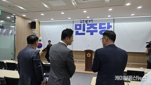 김진경 경기도의회 의장, "도민 소통의 중심 공간으로 더 넓고 쾌적하게"... 도의회 3층 브리핑룸 확장·개선 공사 현장 방문