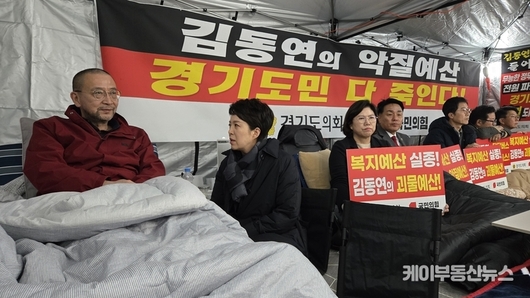 국민의힘 김은혜 의원, 단식 10일차 백현종 대표 위로 방문 “상황 중앙당에 정식 보고… 당 차원 대응 나서겠다”