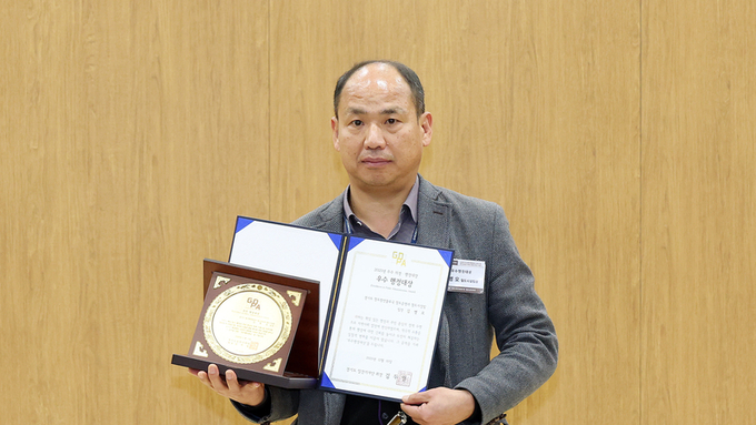 김병오 경기도 철도시설팀장, 우수행정대상 수상… 전국 최초 교통혁신 모델 구축·교외선 재개통 주도