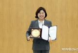 이애형 경기도의회 교육행정위원장, ‘경기발전 그랜드마스터상’ 수상... 교육·생활 인프라 개선으로 경기도 발전 이끈 의정 리더십 인정