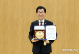 김근용 경기도의회 교육행정위원회 부위원장, ‘자치분권 발전 특별상’ 수상... 평택 지역현안 해결과 주민 체감형 의정활동 성과 인정