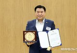 이한국 경기도의회 의원, ‘자치분권 발전 특별상’ 수상… '문화·관광 기반 자치분권 의정 성과' 인정