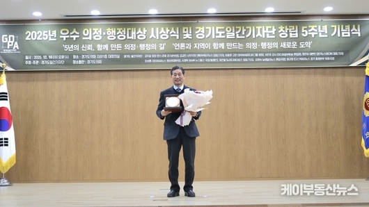 윤승용 남서울대학교 총장, ‘사회공헌 공공리더십 특별상’ 수상... '공공·교육·언론 넘나든 공적 행보' 사회적 가치 실현 리더십 인정