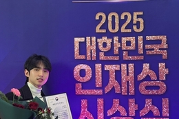 [인터뷰] 기술로 사람의 시간을 되돌려주다... ‘2025 대한민국 인재상’ 안치완 워크엑스 대표