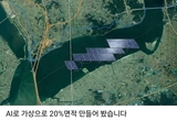 “평택호(아산호) 태양광 덮겠다고?” 이학수 경기도의원, 한국농어촌공사 관련 공고'에 강력 반발… 지역사회 분노 확산