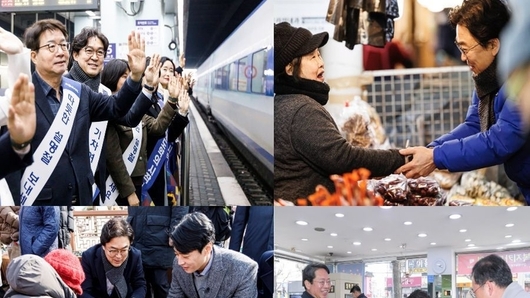 [2026 지방선거] 권혁우 수원특례시장 출마예정자, 민주당 ‘적격’ 판정 후 명절 민심 행보 박차