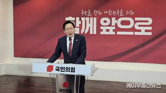 김선교 의원 “산불 비상인데 음주운전 산림청장… 인사 실패, 대통령 사과해야”