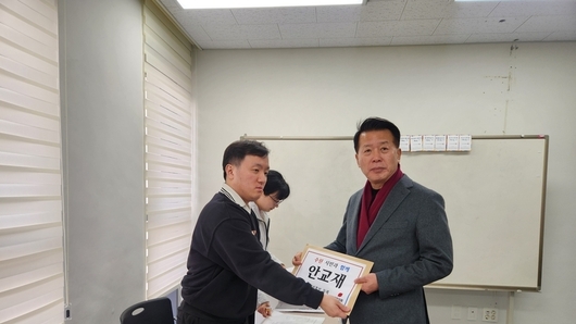 안교재, 수원시장 예비후보 등록 “아이보다 늦지 않게, 수원 시민의 ‘하루’를 되찾겠다”